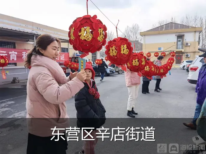东营区辛店街道